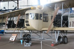 Московская область, п. Монино. Экспозиция летательных аппаратов. "Илья Муромец". 